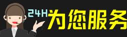 阿坝州松潘县虫草回收:礼盒虫草,冬虫夏草,名酒,散虫草,阿坝州松潘县回收虫草店